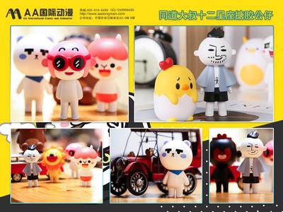 動(dòng)漫店經(jīng)營(yíng)與周邊開(kāi)發(fā) 打造盈利的二次元商業(yè)生態(tài)